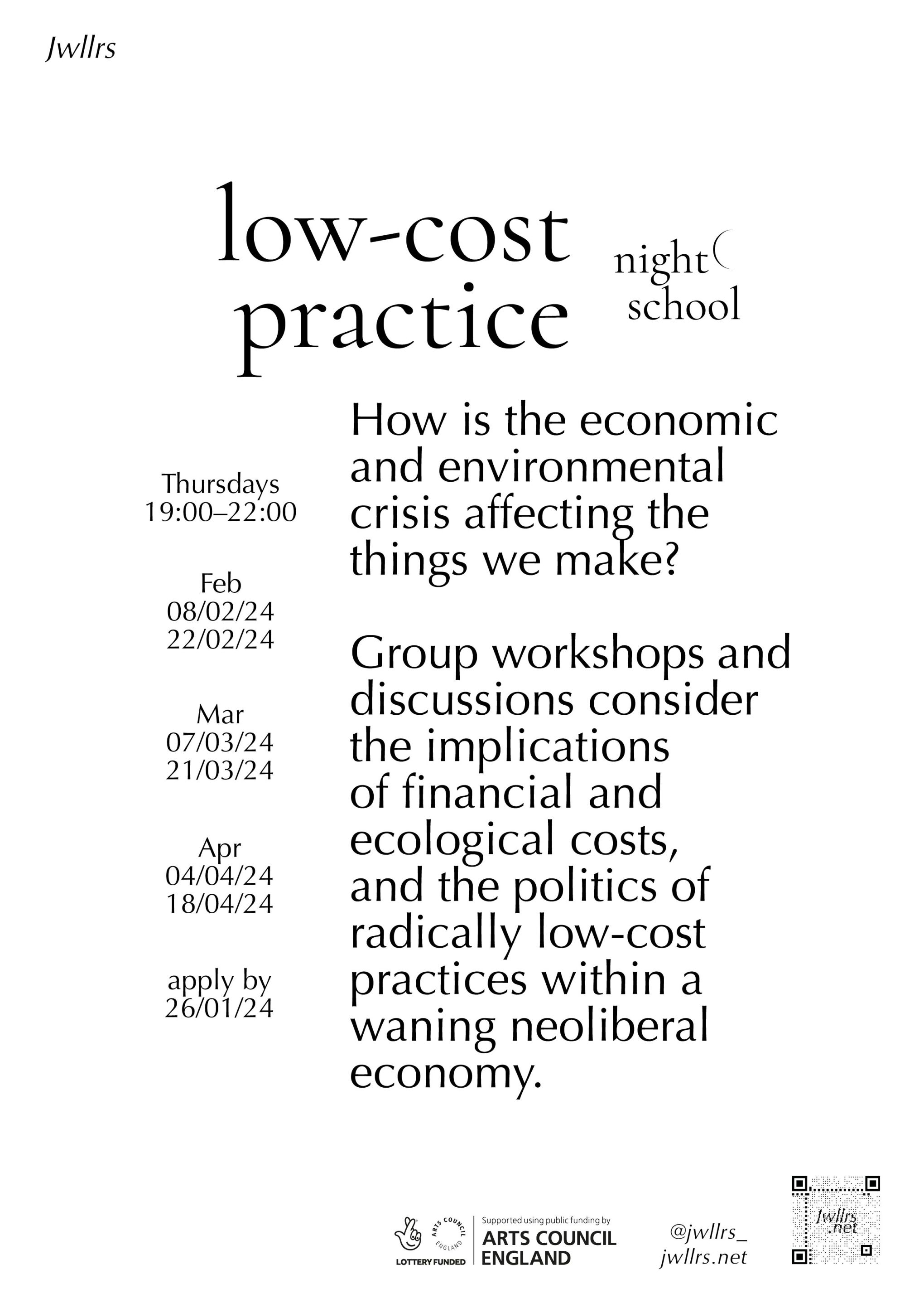 Jwllrs Night School ≈ low-cost practice