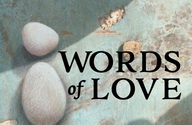 The Border Readers Tour: Words of Love